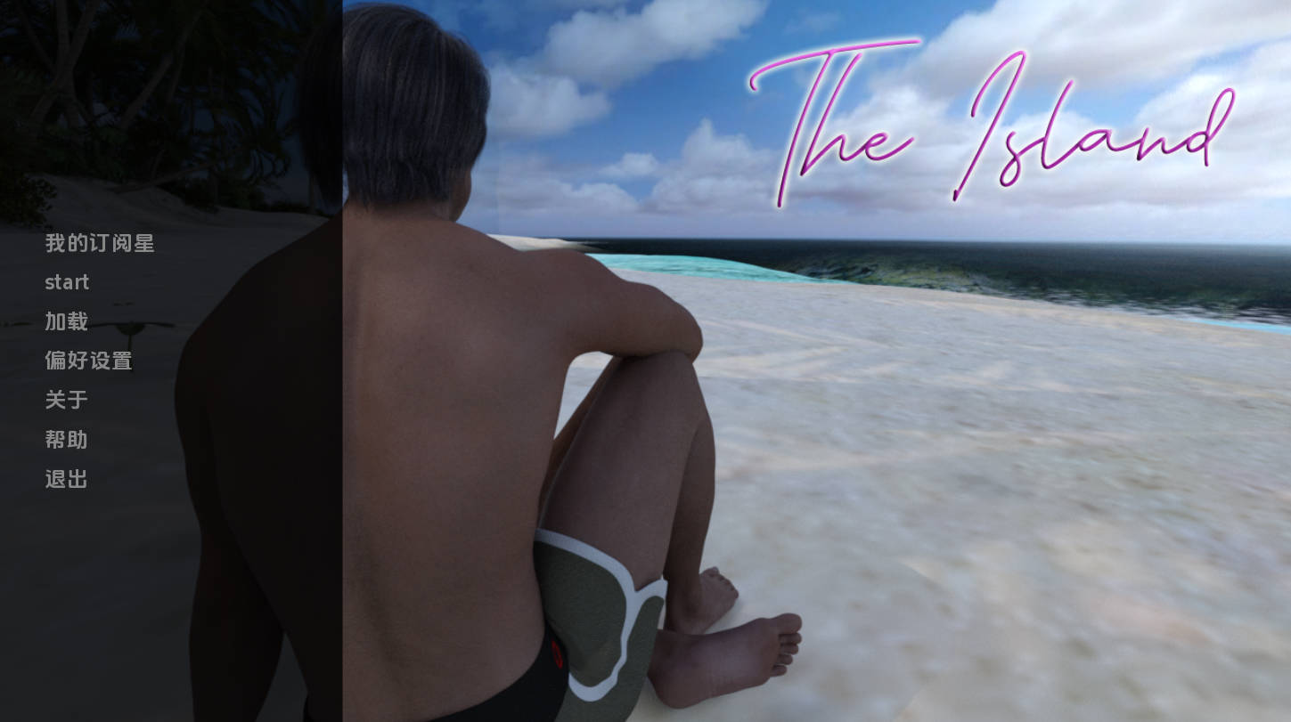 岛屿 v1.0.0 完结汉化版 - The Island PC/安卓 下载 2.6G