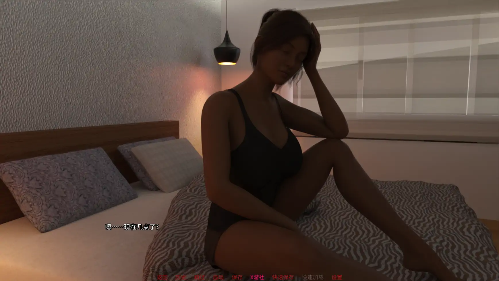 特工谢琳 v0.4 官中版 - 欧美SLG PC/安卓 下载 3.88G
