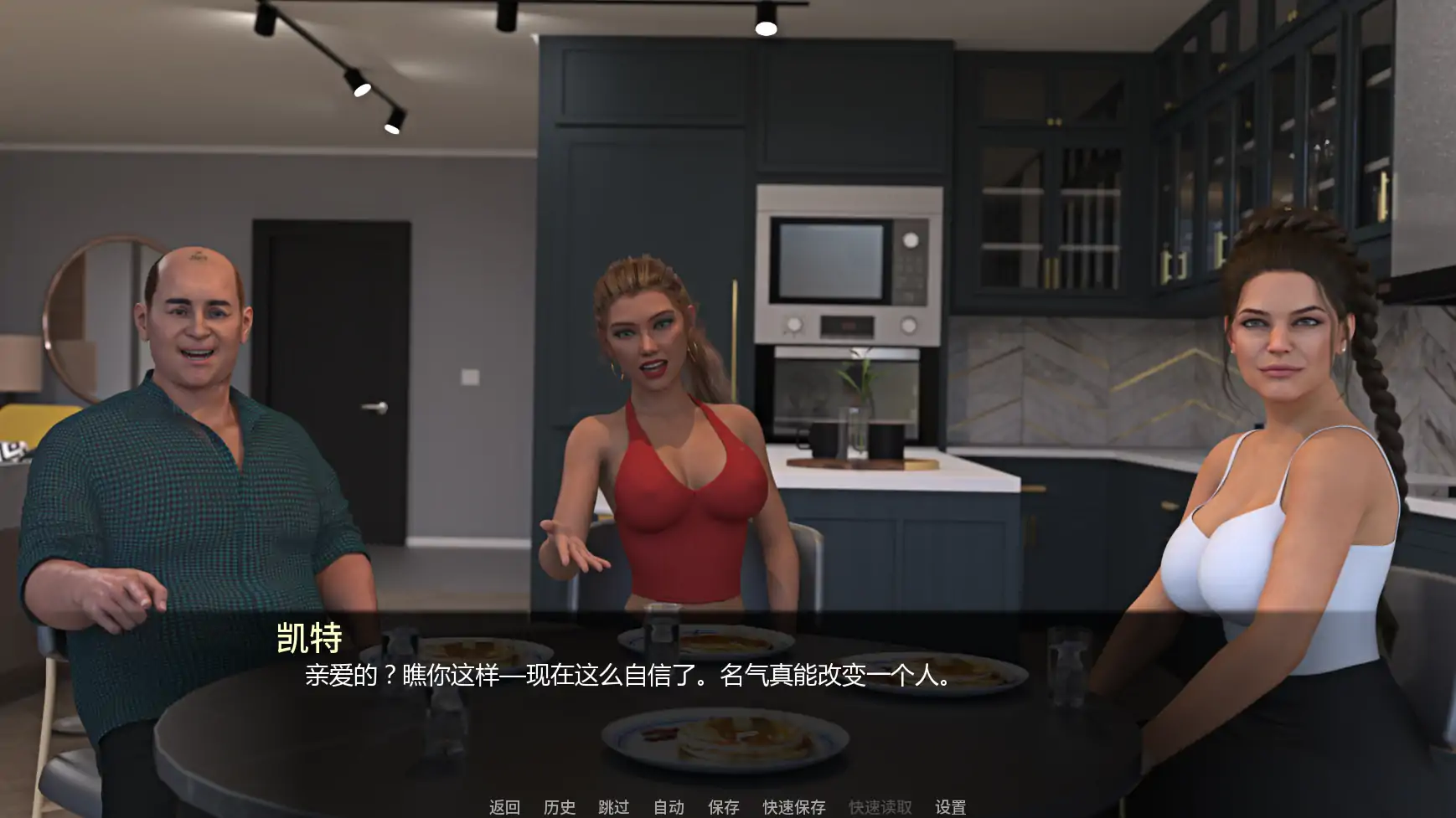 足球诱惑 v1.5 AI汉化版 PC 安卓下载 | 欧美SLG 后宫