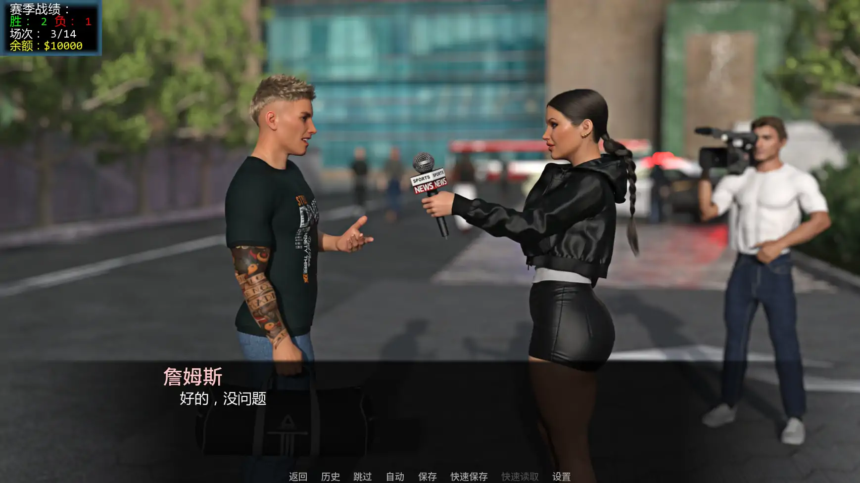 足球诱惑 v1.5 AI汉化版 PC 安卓下载 | 欧美SLG 后宫