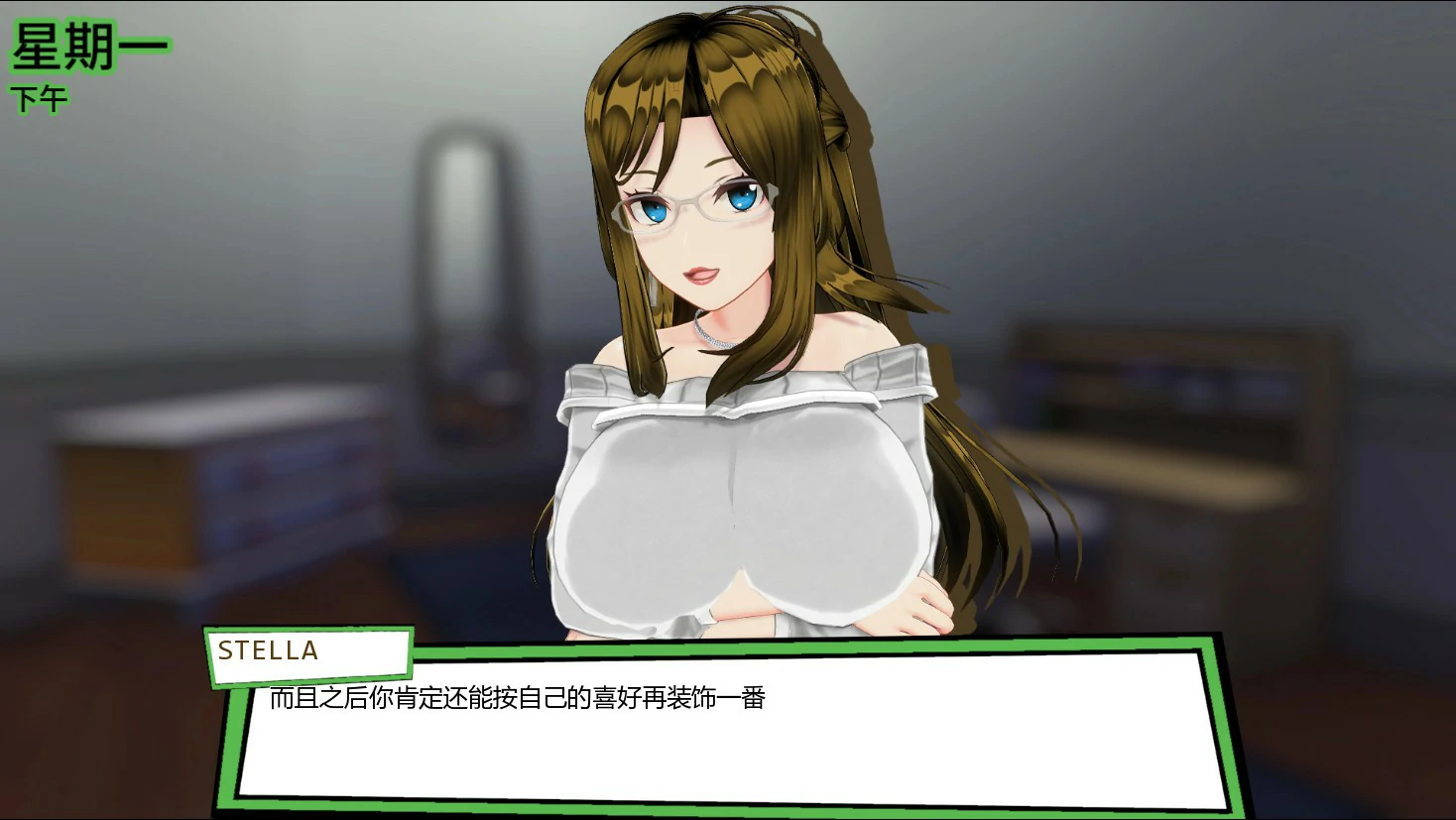 天堂里的后宫 1.1b AI汉化版 - 日系后宫SLG PC/安卓下载