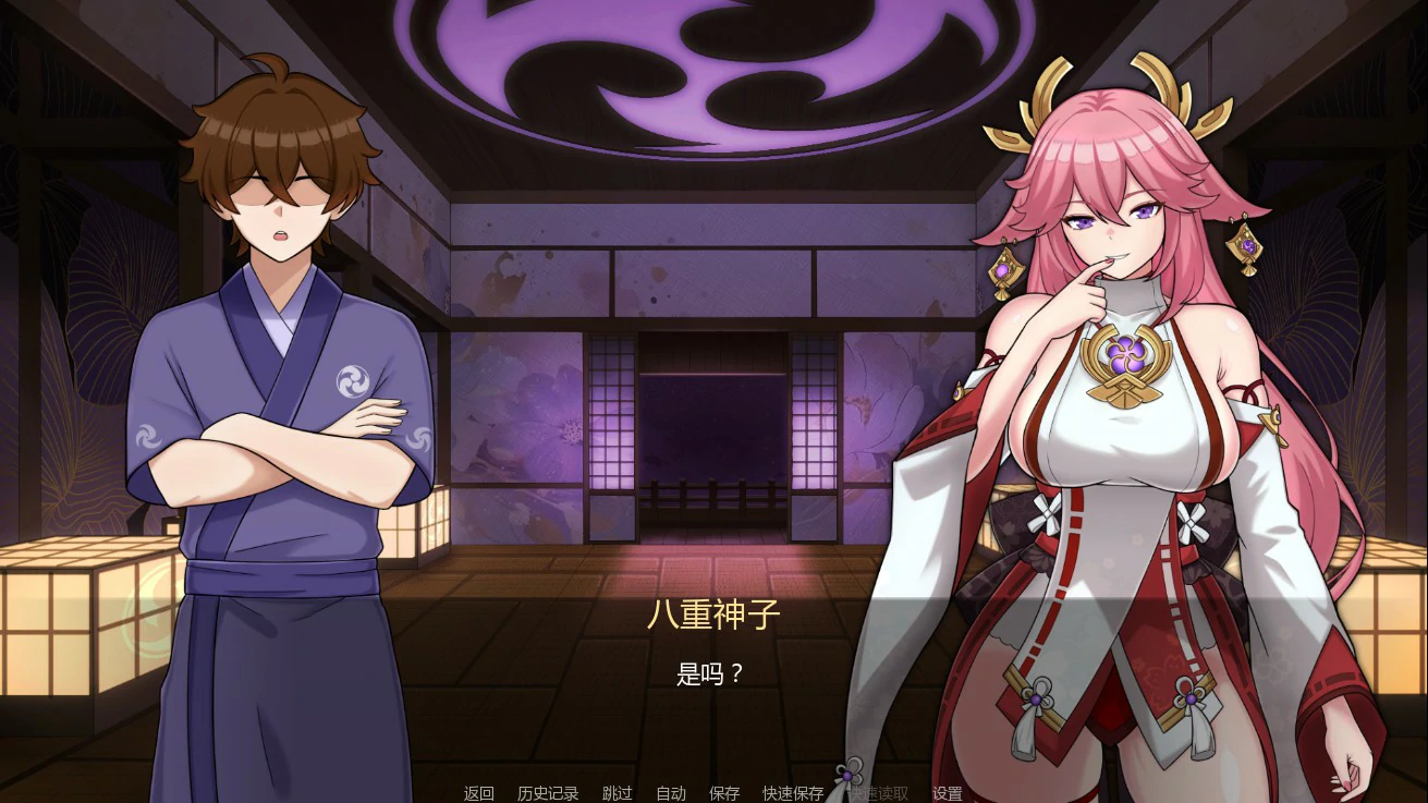 将军训练师 0.2.2 AI汉化版 - PC 安卓下载与攻略
