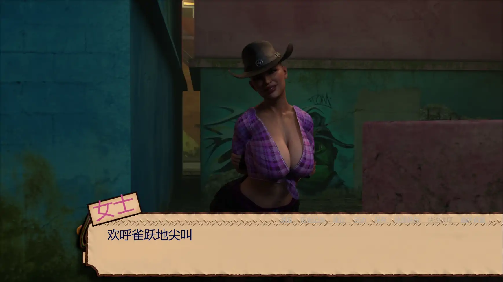 跨越南部边境：扶她自由 v0.61 AI汉化版 | PC 安卓 欧美SLG 下载
