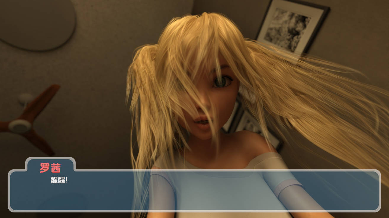 快乐夏日 v1.0 汉化版 PC/安卓下载 - 欧美SLG 动态剧情
