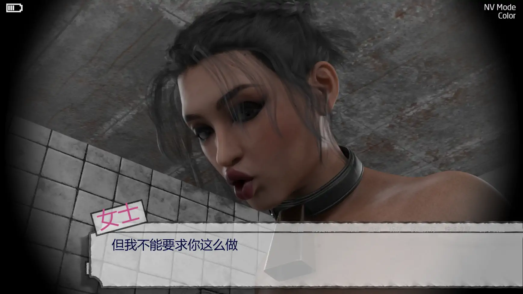 跨越南部边境：扶她自由 v0.61 AI汉化版 | PC 安卓 欧美SLG 下载