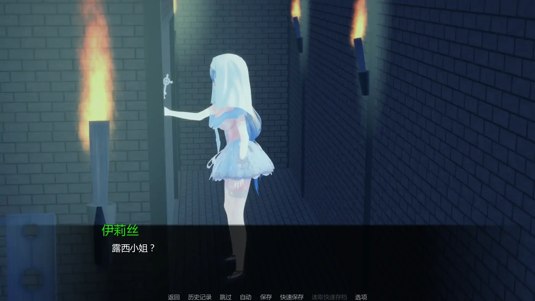 力量之种 v0.5.1 AI汉化版 - 日系SLG后宫 PC/安卓下载