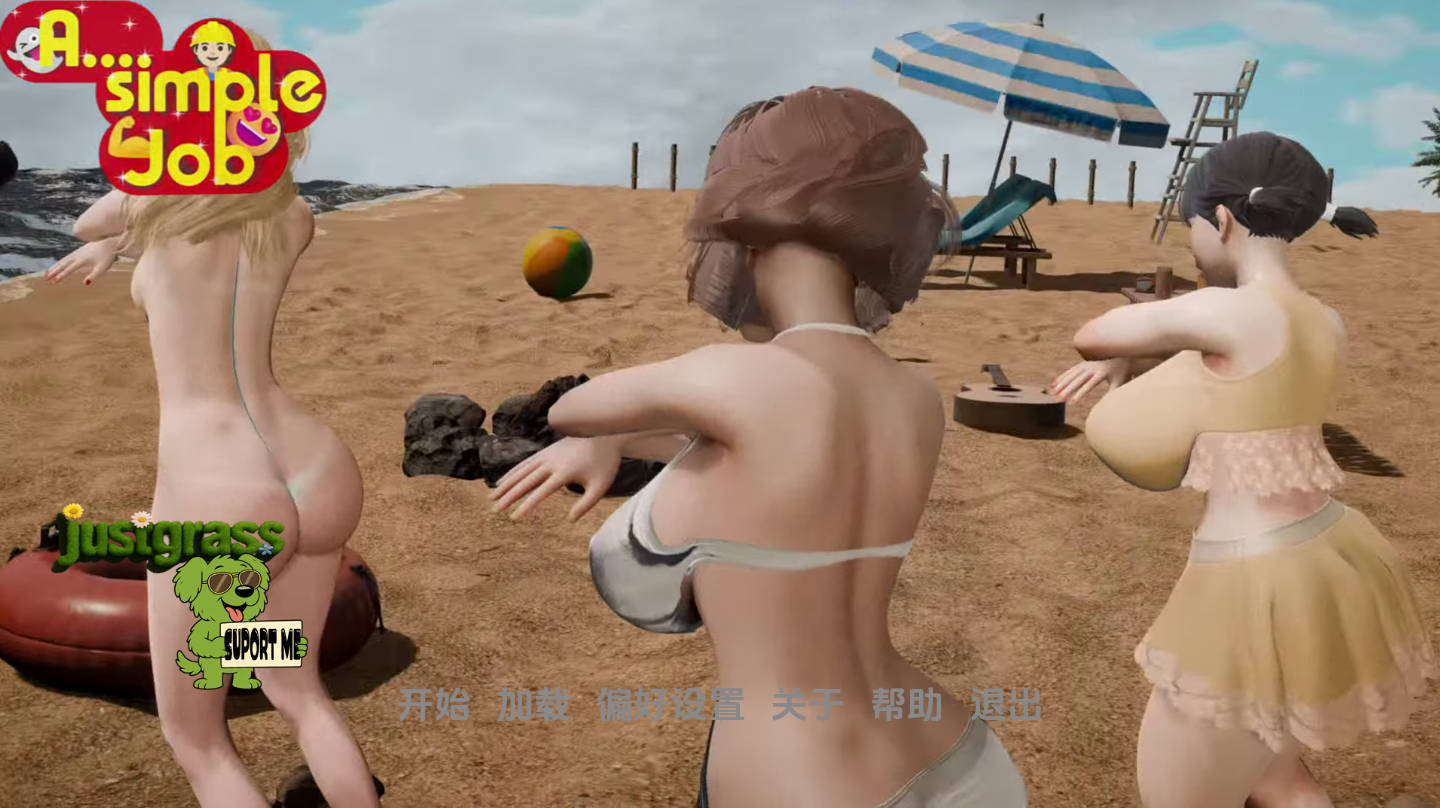 简单的工作 v1.0 汉化动态SLG下载 – PC/安卓中文版