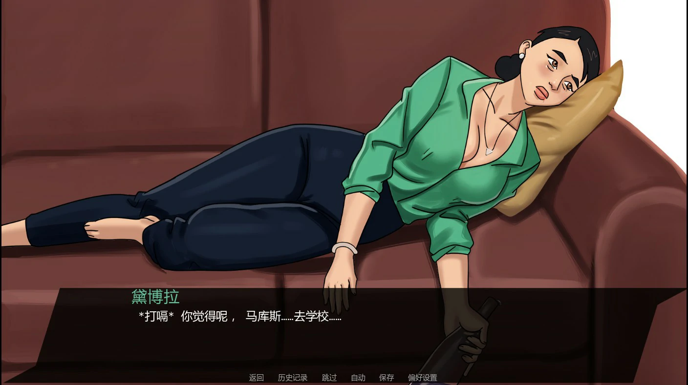 无懈可击 1.06 AI汉化版 - 后宫SLG PC/安卓下载