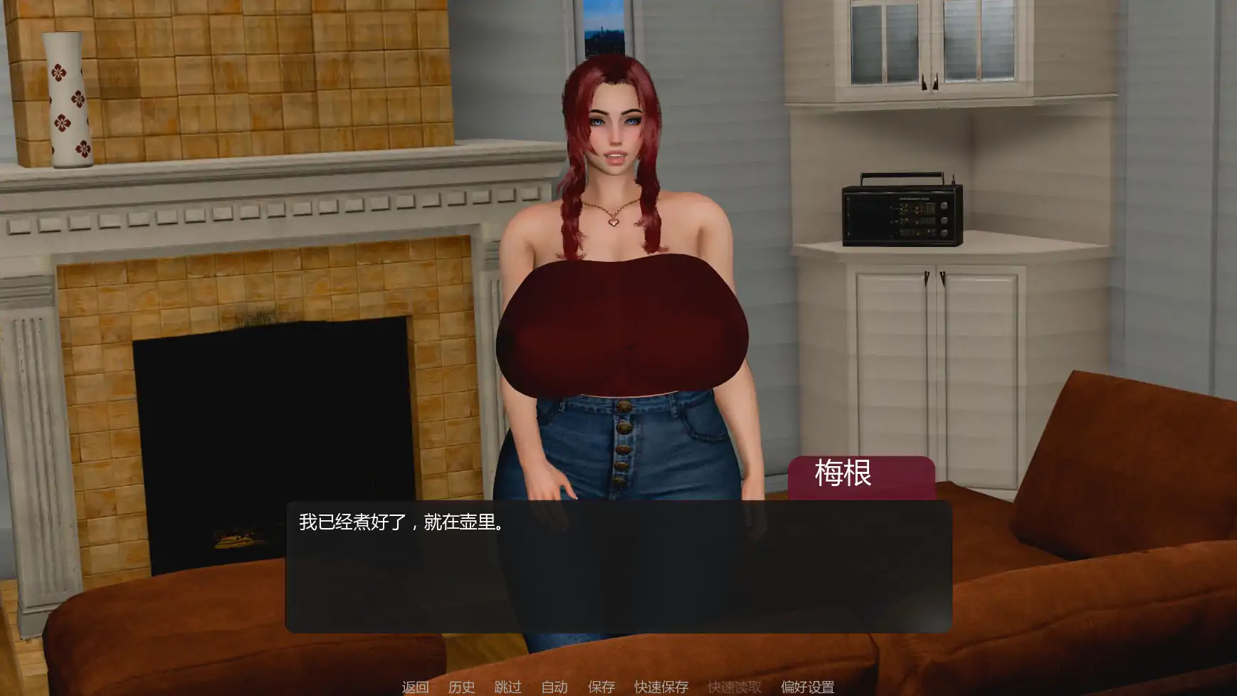 善意沦陷 v0.2 AI汉化版 PC/安卓 下载｜0.63G 首发
