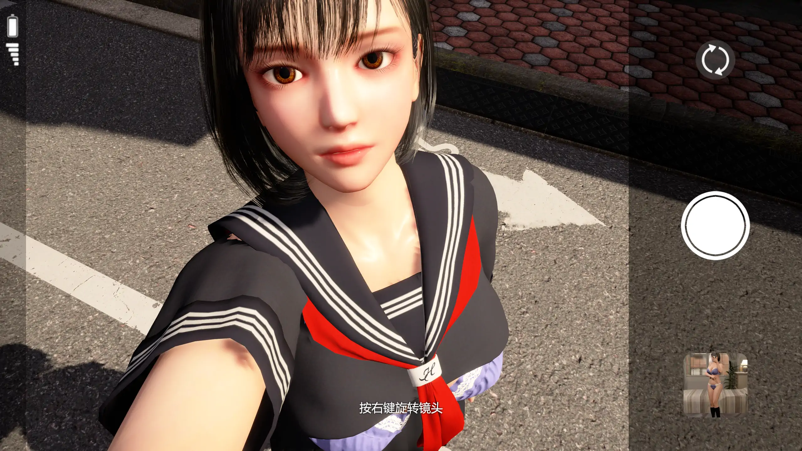 凉花酱的烦恼 v1.0.2 - 日系SLG 官方中文 PC/安卓 下载