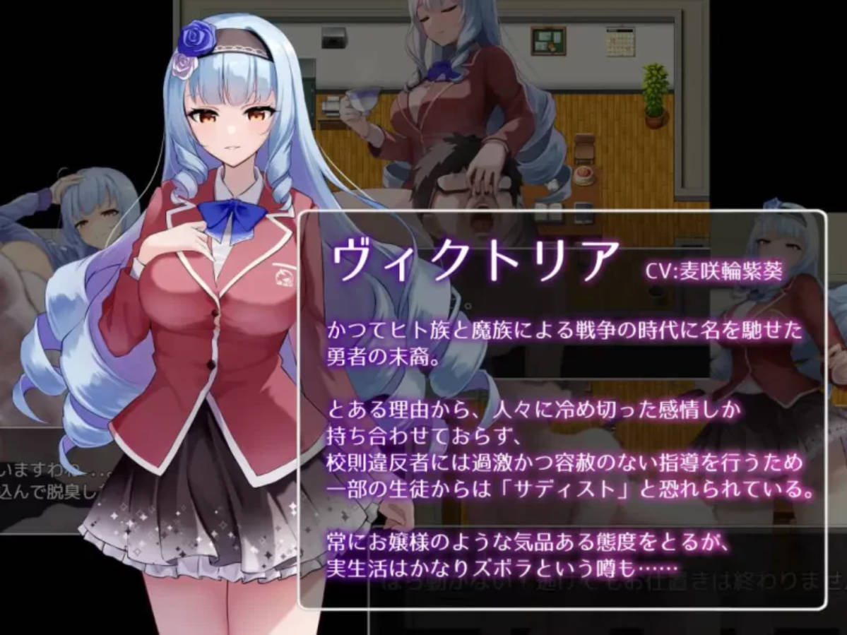 魅魔&魔法 v5.23 PC汉化下载 - 日式RPG 动态剧情 Succubus&Magic