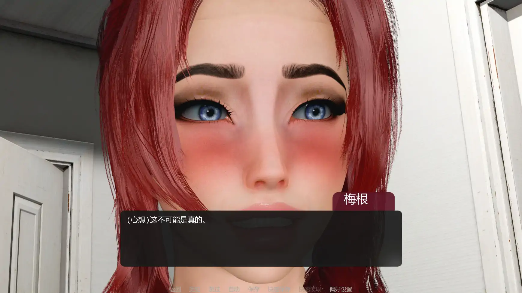 善意沦陷 v0.2 AI汉化版 PC/安卓 下载｜0.63G 首发