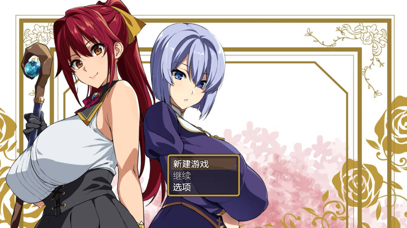 爆茹人妻的NTR银乱派对 汉化版下载 V1.0+V1.12 PC 成人游戏