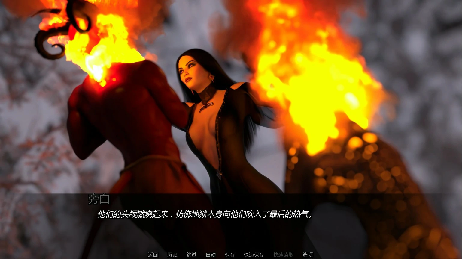 黎明觉醒：永恒枷锁 Ch.2 AI汉化版 PC/安卓 下载 1.9G