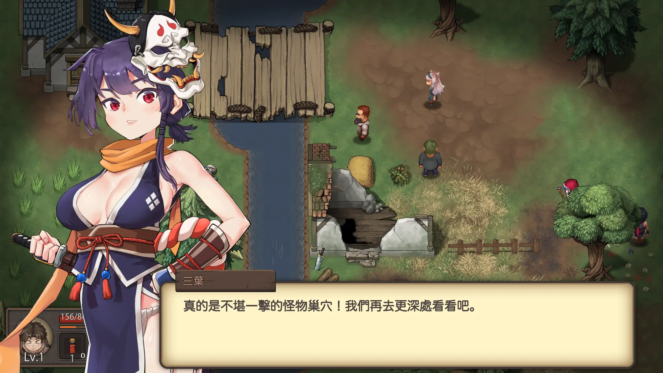 最后的幸存者：塔龙与他的奴隶 1.2.7 官方中文 PC 下载与试玩