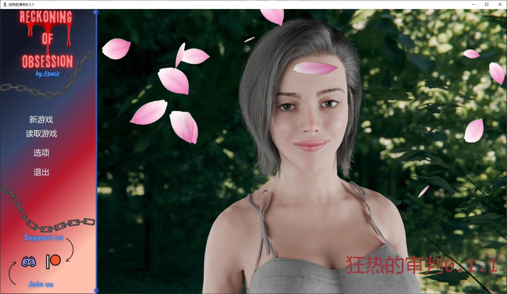狂热的审判 0.1.1 AI汉化版 - 欧美3D策略SLG | PC+安卓