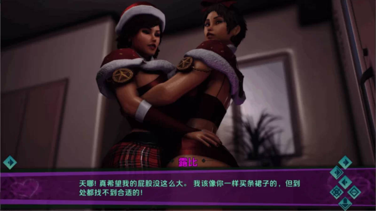 紫色盒子 v1.5 汉化版 PC下载｜欧美SLG 动态成人游戏 1.3G