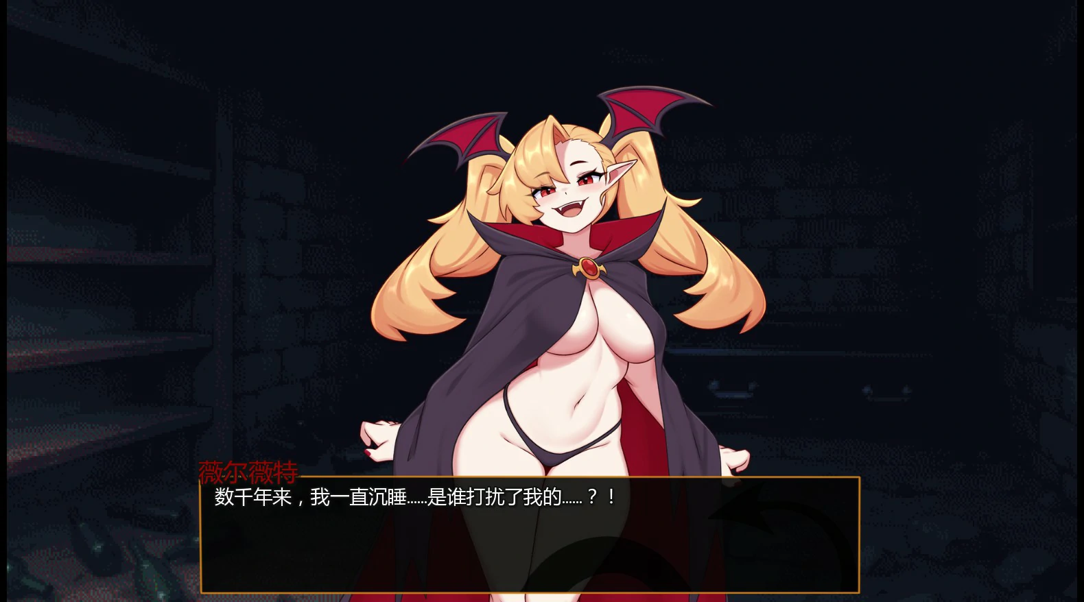 怪物娘酒馆 0.3.1 AI汉化版｜日系后宫策略SLG PC/安卓下载