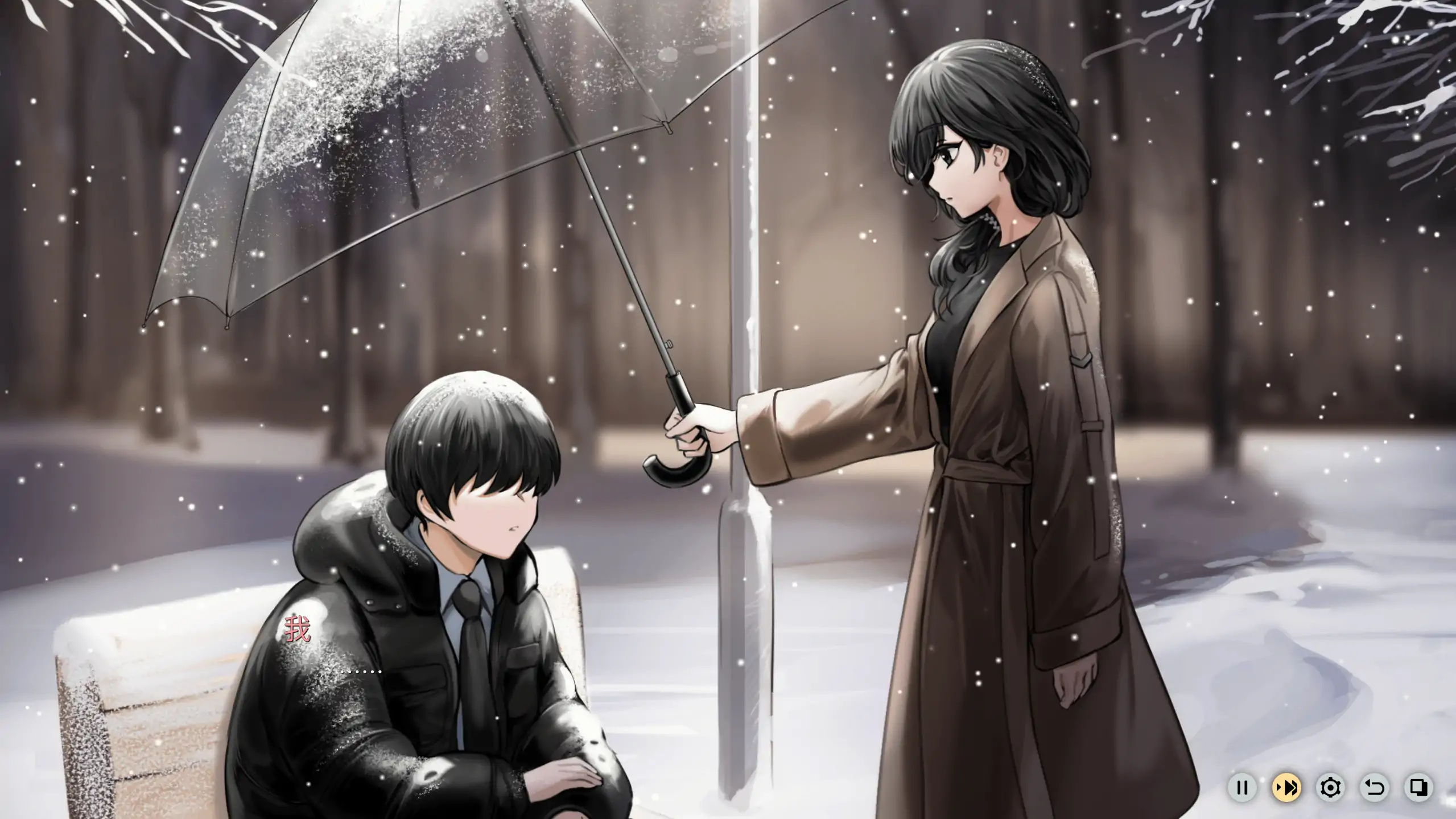 融雪 1.0 官方中文下载 | 日系ADV 步兵 PC 1.64G