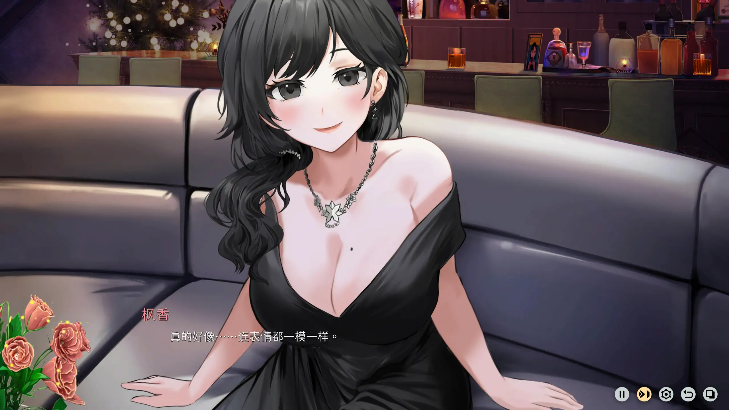 融雪 1.0 官方中文下载 | 日系ADV 步兵 PC 1.64G
