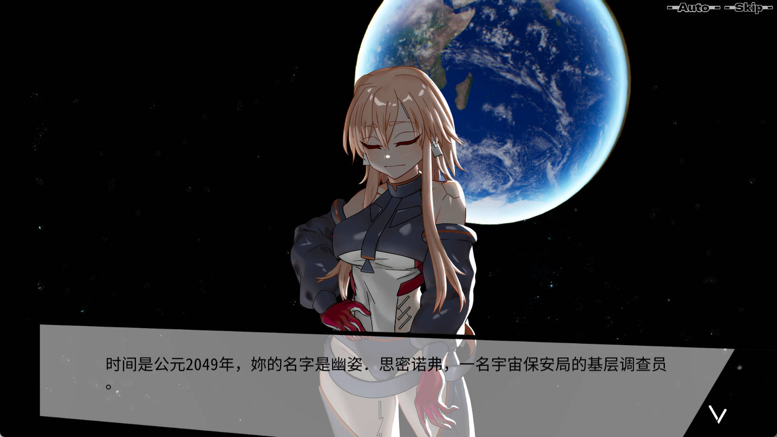 远星都市27λ V1.1.0 STEAM官中汉化 卡牌SLG 下载 全CG存档