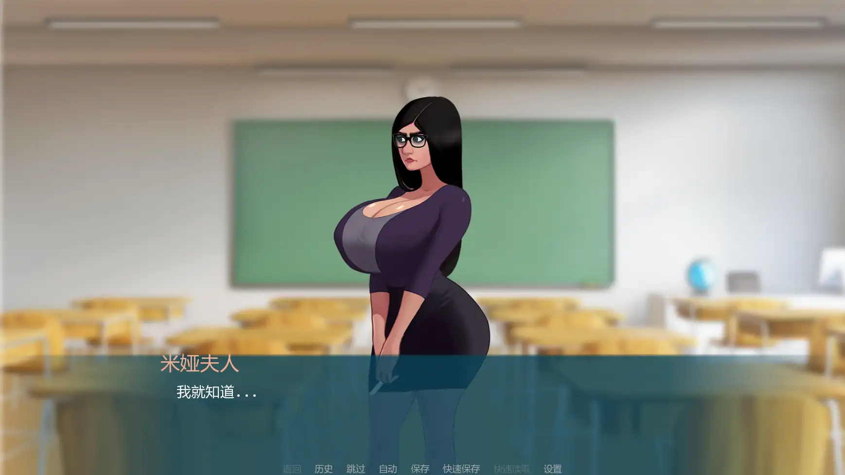 欲望笔记 v0.25.0a AI汉化版 - 欧美SLG后宫养成，PC/安卓下载