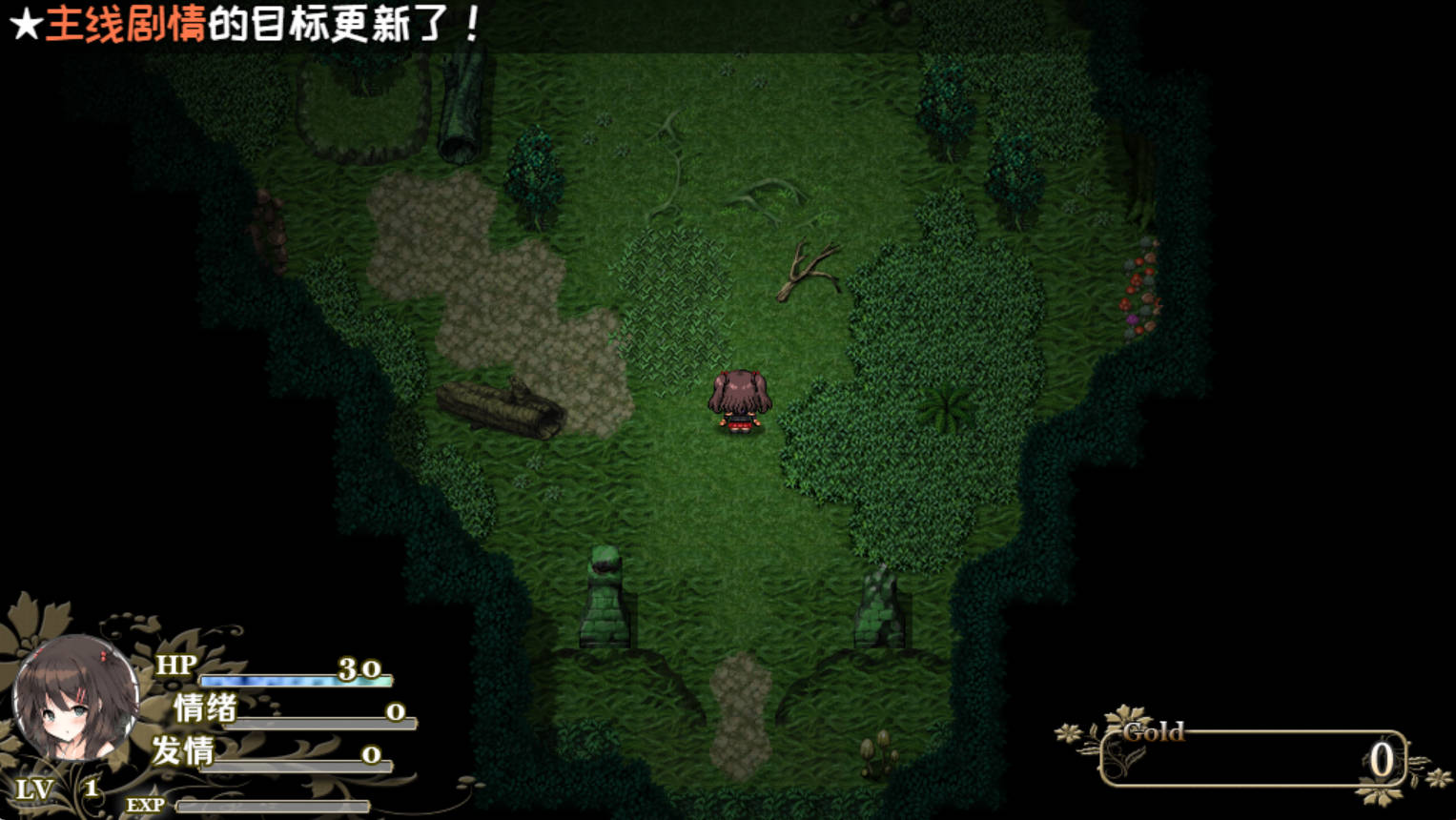 魅魔★钟爱 V1.2 官方中文版下载 – 卡牌战斗RPG 全动态 DLC PC