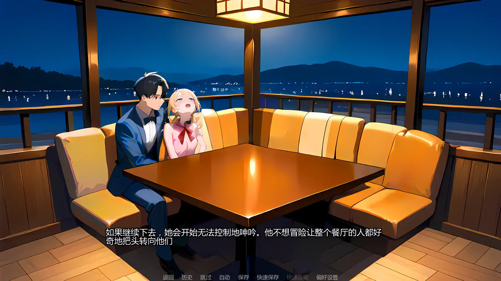 短篇黑暗故事集 v0.7.5 - 日系SLG 屈辱剧情 AI汉化 PC 安卓 下载