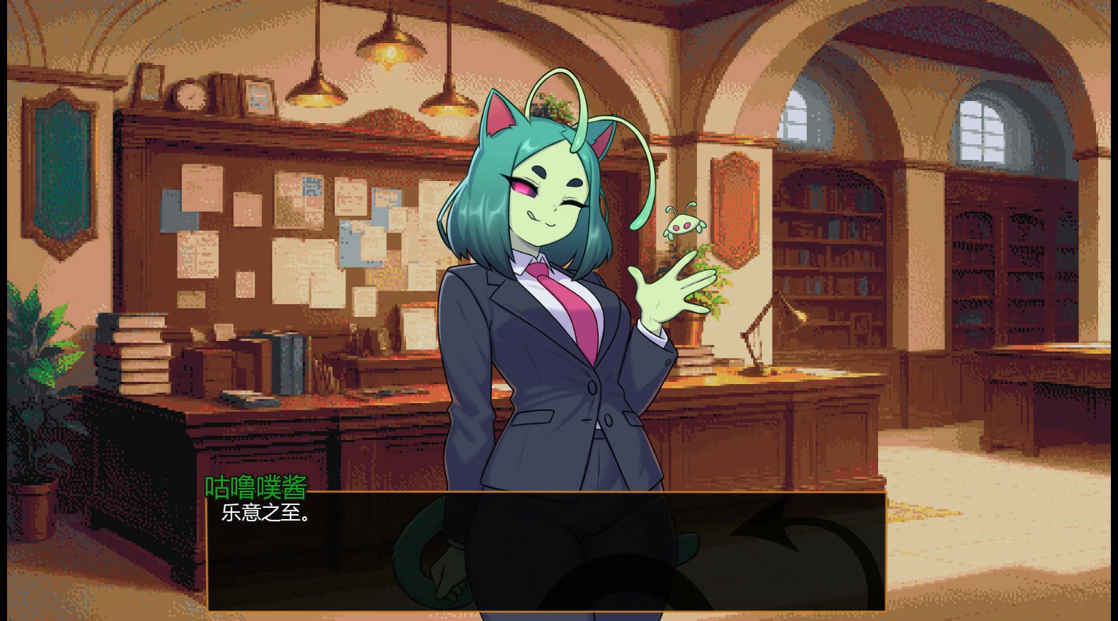怪物娘酒馆 0.3.1 AI汉化版｜日系后宫策略SLG PC/安卓下载