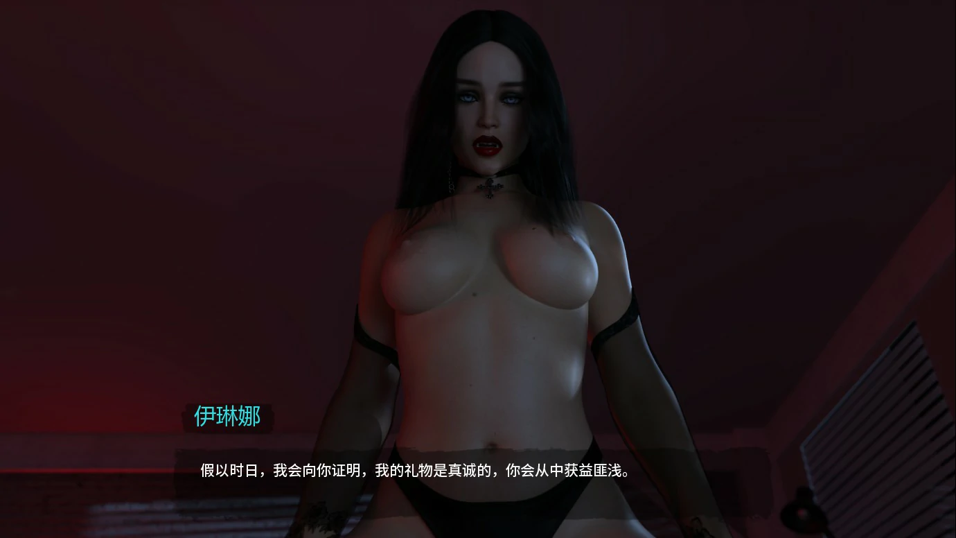 阿什伍德的阴影 Ch.3 AI汉化版 - 欧美SLG沙盒游戏 PC/安卓下载