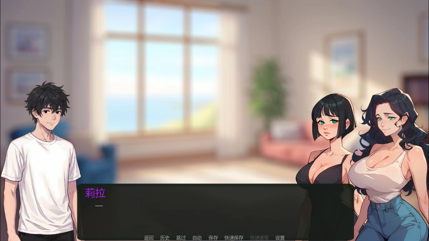 如梦的夏天 0.21.1b AI汉化｜日系SLG沙盒游戏 PC/安卓 下载