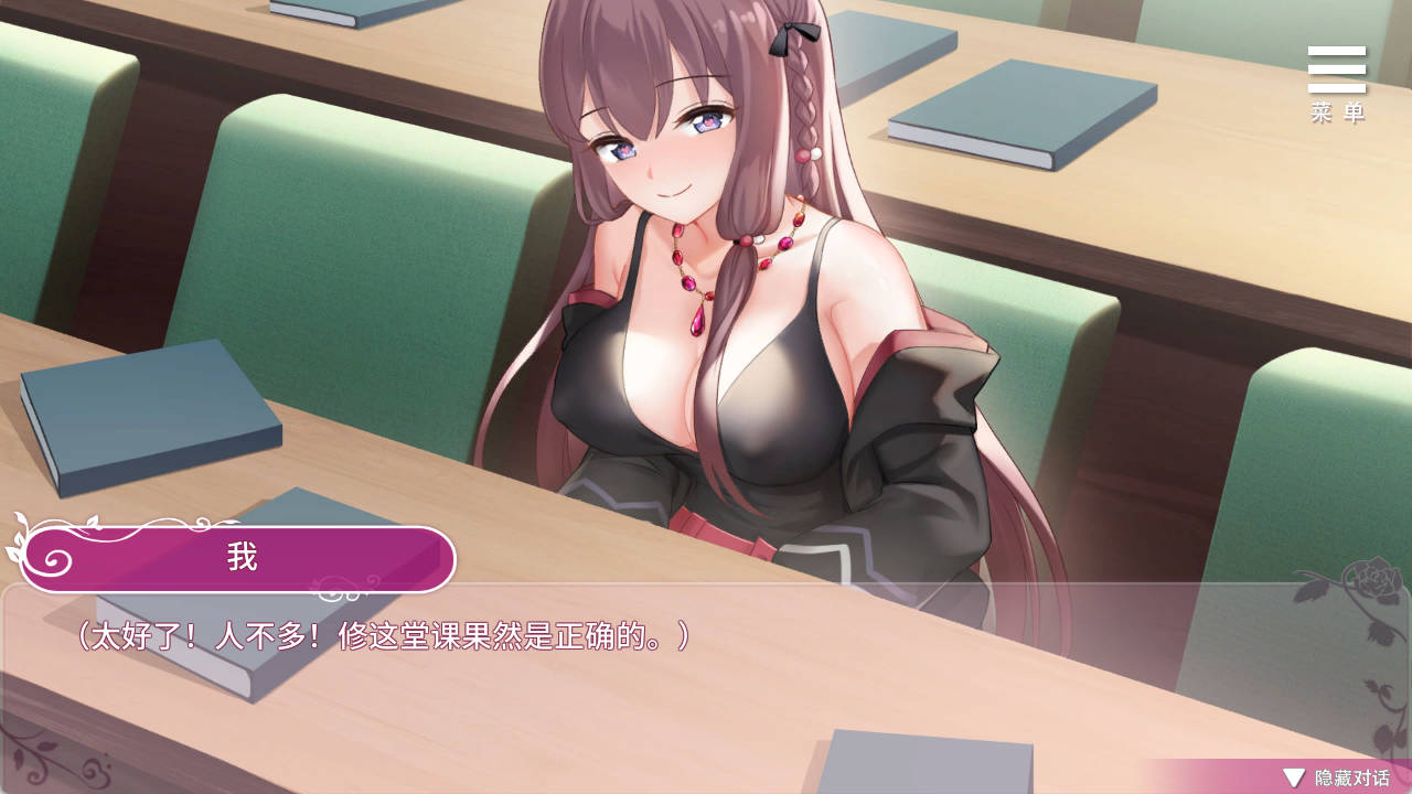 性奴隶志愿少女 PC 中文ADV 成人STEAM汉化下载