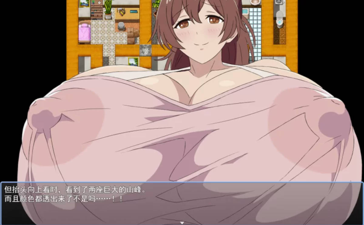 早泄处男的我与巨茹渔望怪兽大姐姐 AI汉化版 - RPG PC/安卓下载