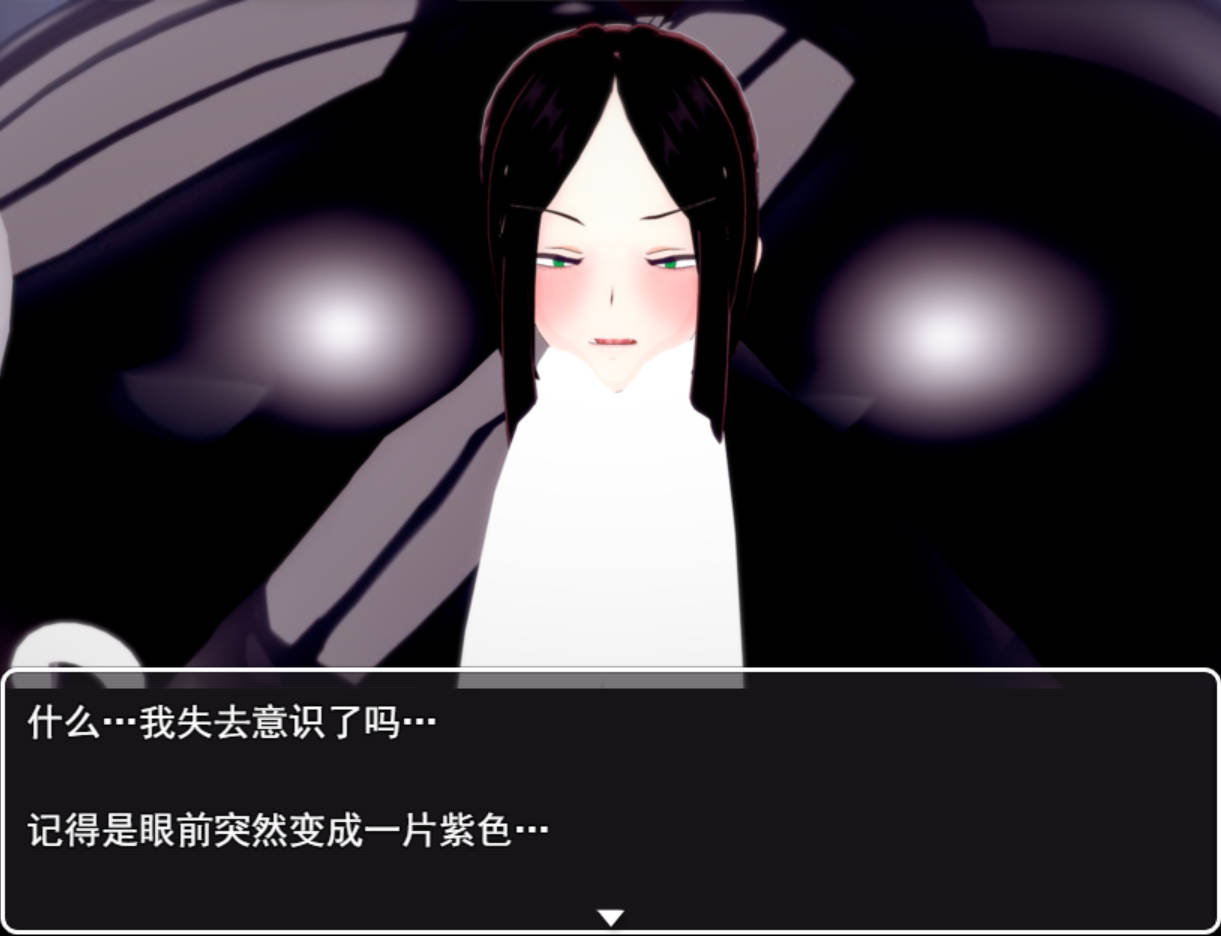 茹胶实验室（LATEX rubberratory）汉化PC版下载与介绍 - 巨茹RPG