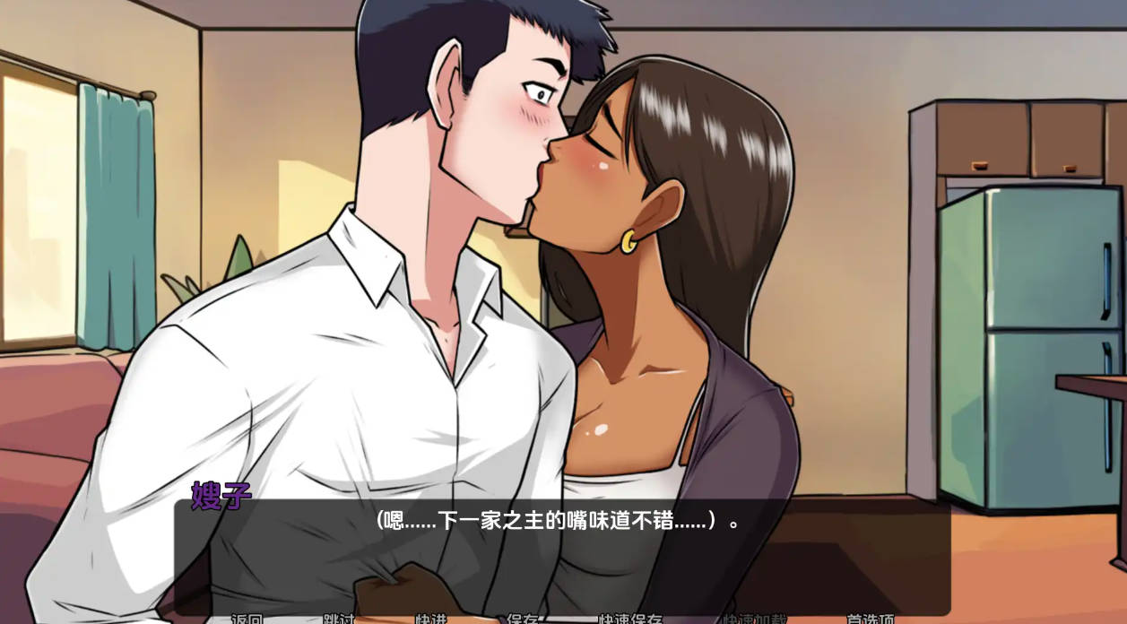 家庭育种 v0.03 汉化版 - 欧美SLG 动态养成游戏 | PC/安卓 下载
