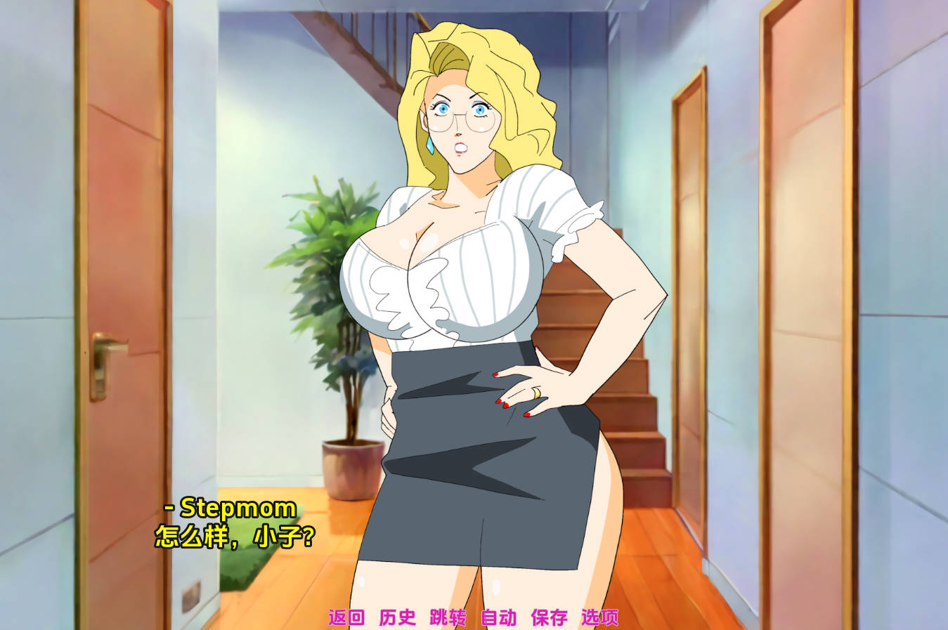 催眠继母 v1.3 汉化版 PC/安卓 动态SLG 下载 454MB