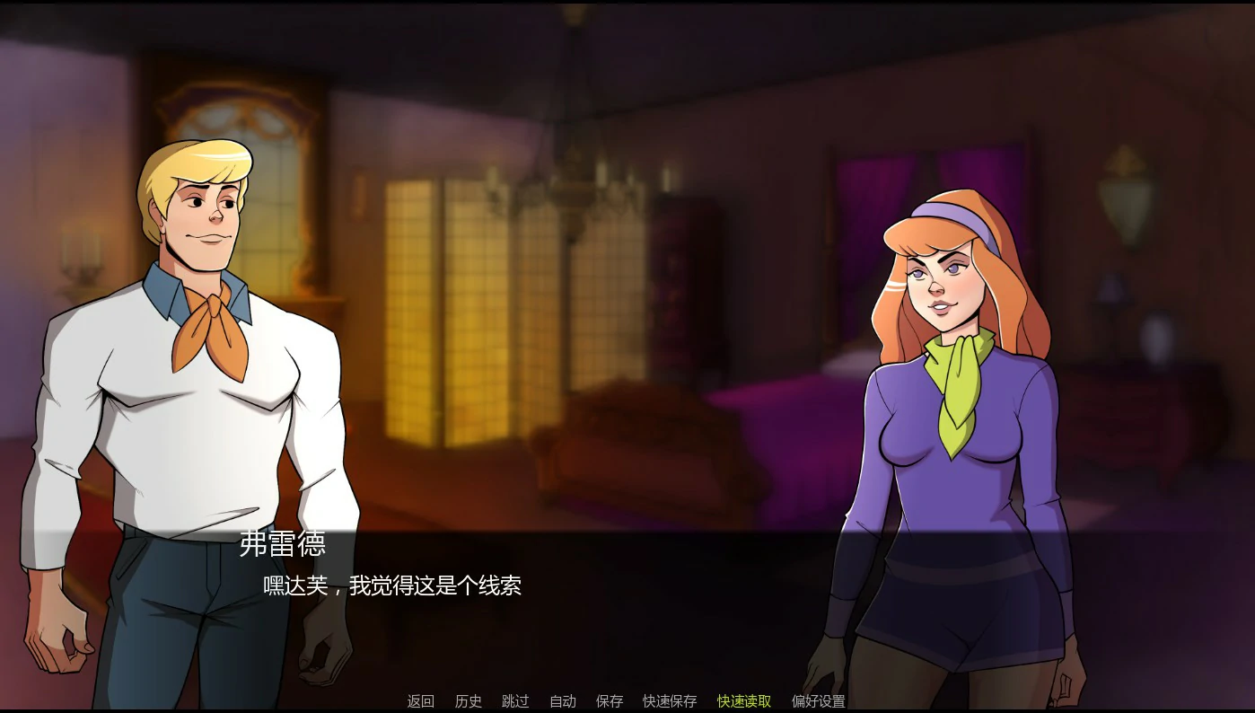 帮派分头行动 1.4.0 AI汉化版 - 欧美SLG 巨茹 | PC 安卓 下载