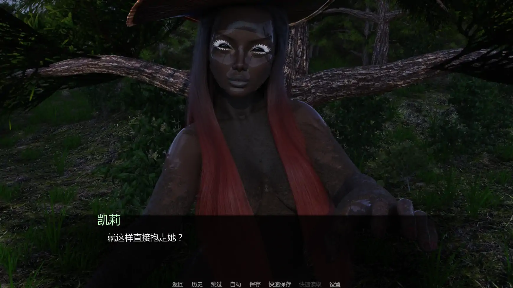 幽艳森狱 v0.4 AI汉化版 | 欧美SLG PC/安卓下载(3.32G)