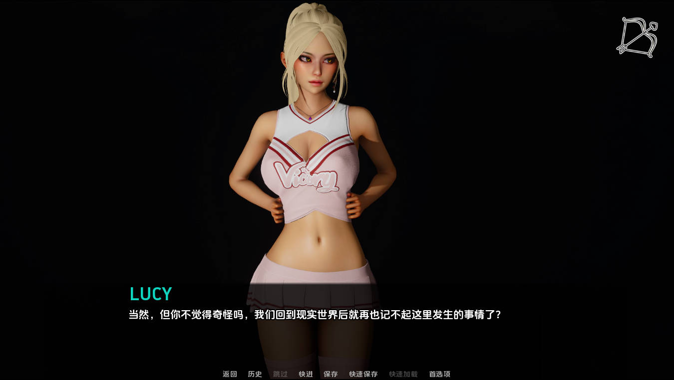 梦想链接 v0.2 汉化版 PC/安卓下载｜欧美SLG 动态养成