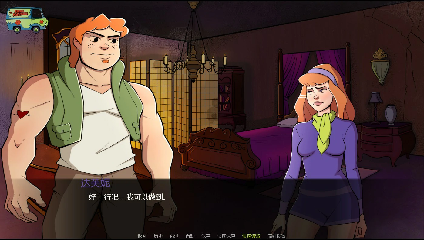 帮派分头行动 1.4.0 AI汉化版 - 欧美SLG 巨茹 | PC 安卓 下载