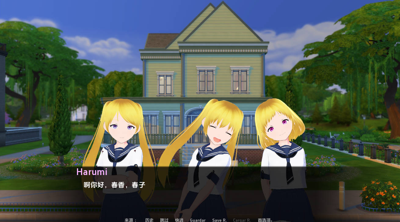 永远团结 v0.54 汉化版 下载 - PC/安卓 动态 欧美SLG