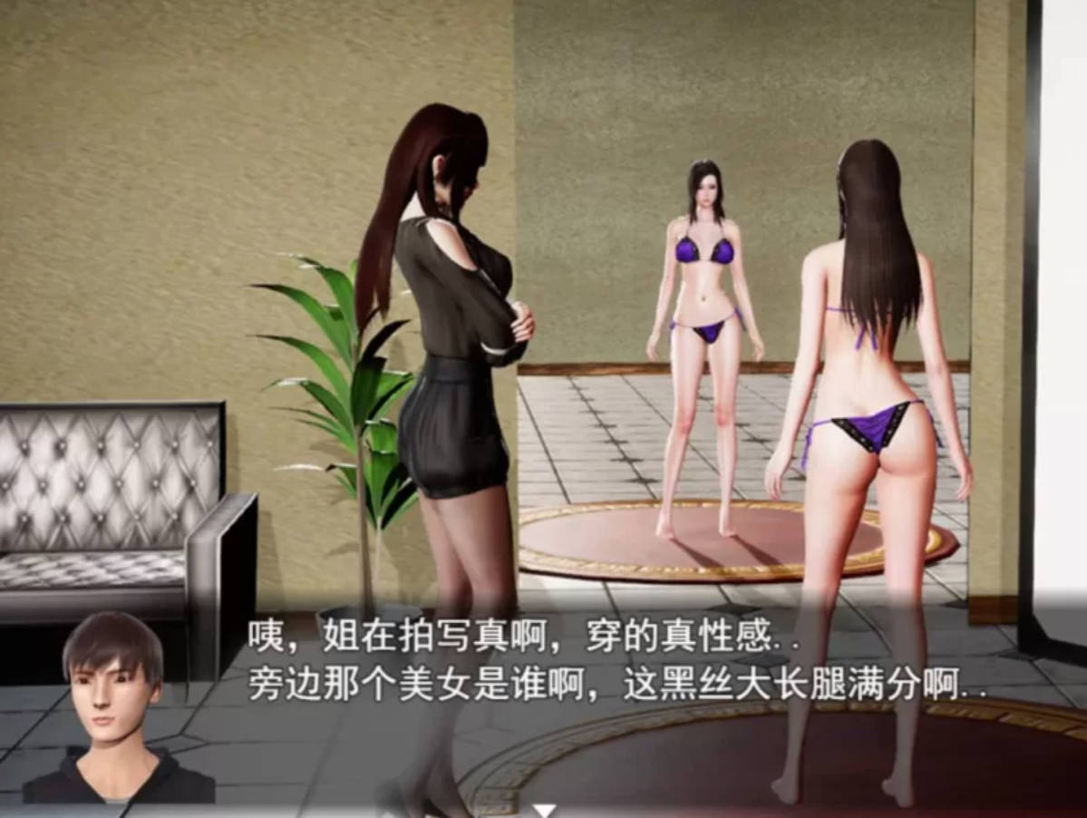 风骚人生 Ver3.4 完整定制版下载（PC/安卓）- 含全DLC/全CG