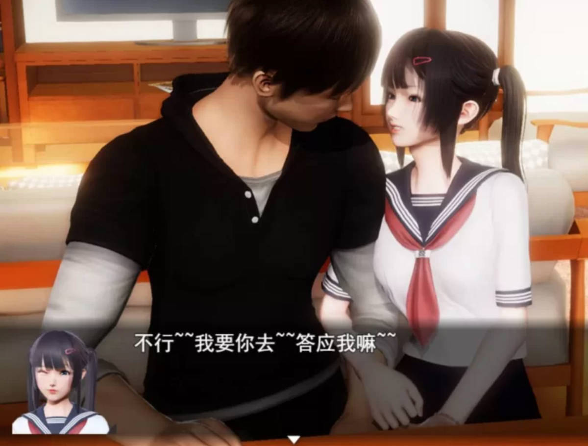 风骚人生 Ver3.4 完整定制版下载（PC/安卓）- 含全DLC/全CG