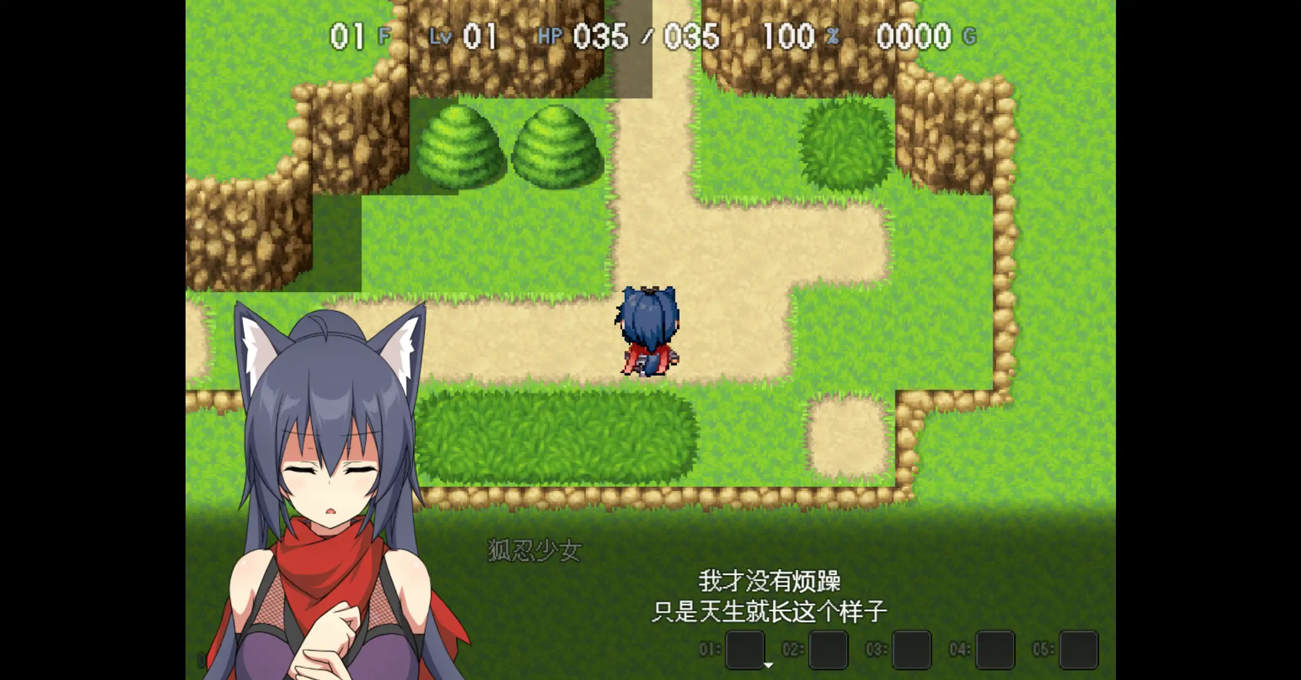 狐忍退魔传木叶 1.2.2 官方中文下载 | 日系冒险RPG PC 0.47G