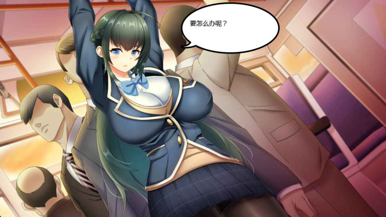 拯救学妹：爆茹学生会长莉绪 日式RPG 官中汉化 PC/安卓