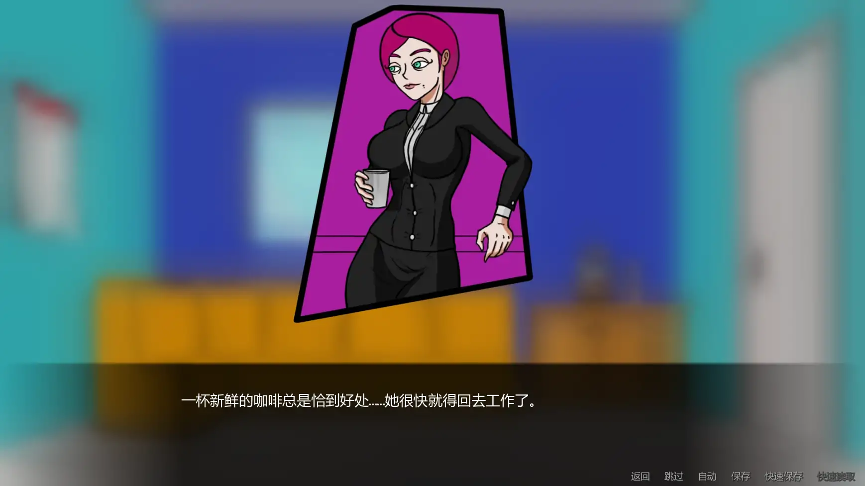 露西恩的生活 v0.4.1 AI汉化版 - 沙盒SLG PC/安卓下载