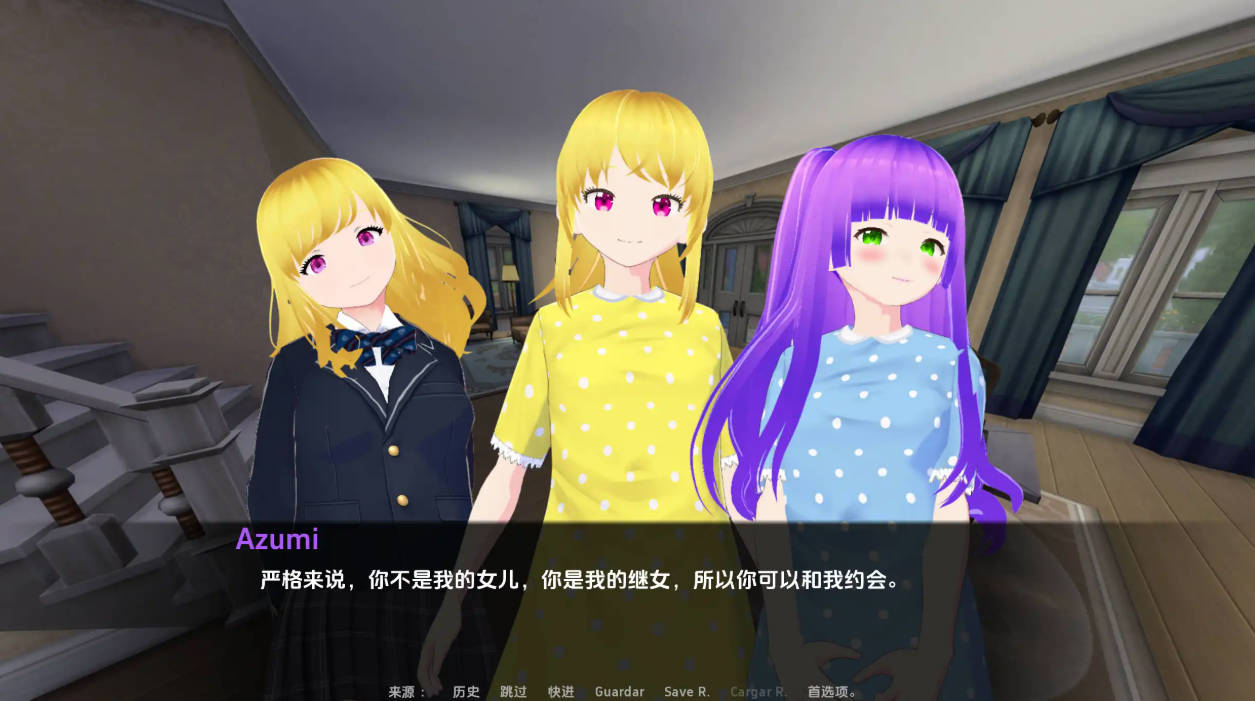 永远团结 v0.54 汉化版 下载 - PC/安卓 动态 欧美SLG