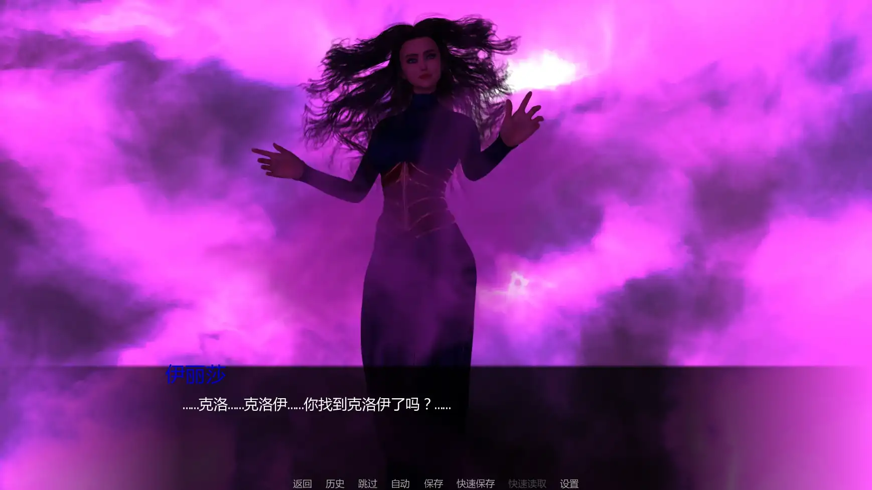 幽艳森狱 v0.4 AI汉化版 | 欧美SLG PC/安卓下载(3.32G)