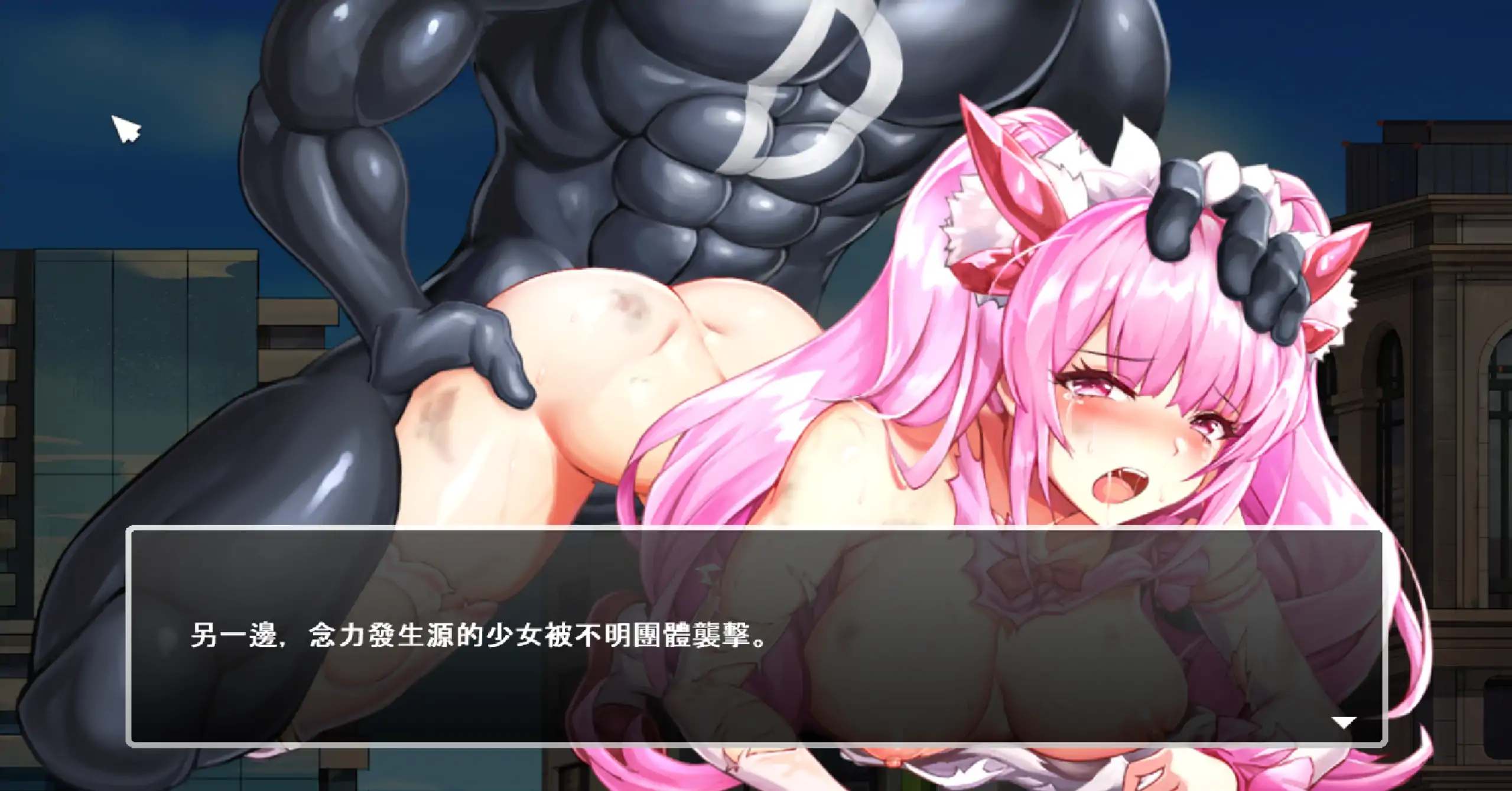 DxR-愿明天更好 1.03 官方中文 日系SLG PC下载