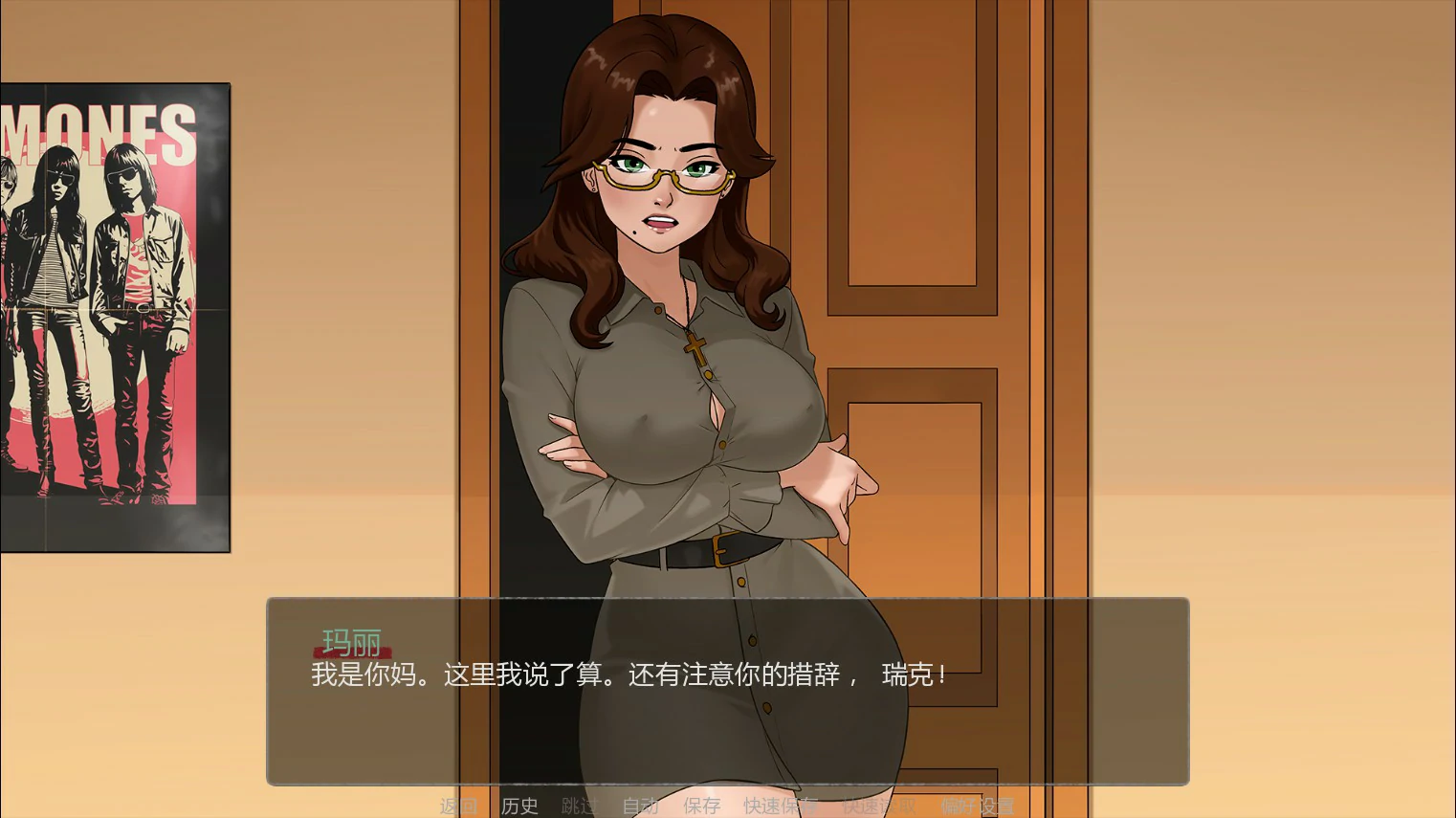禁忌祈罪妈妈的诱惑 0.01 AI汉化 日系SLG PC/安卓下载